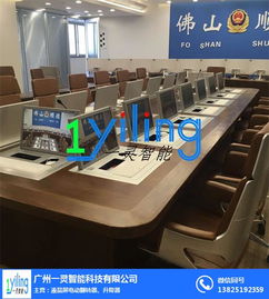 山東液晶顯示器翻轉(zhuǎn)器 一靈手動液晶屏翻轉(zhuǎn)器的工程、技術(shù)與試驗發(fā)展探析