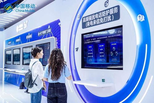 預防補償雙重保障 中國移動展示網絡安全硬核實力與技術研發(fā)